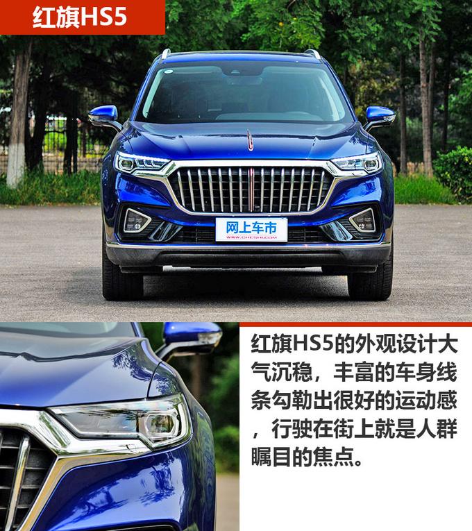 25万不到 新潮大SUV 还是四驱的 这几款车你必须知道