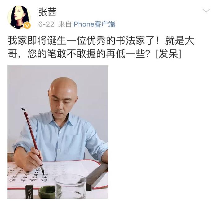 因一句“没毛就没价值”，张卫健剃光头？没有头发的他也是“大帅哥”！