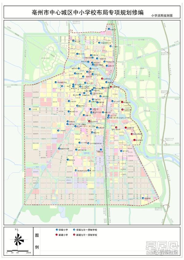 最新！亳州中心城区中小学布局规划出炉，看看你家会变学区房吗？