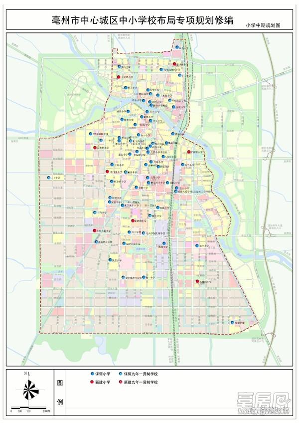 最新！亳州中心城区中小学布局规划出炉，看看你家会变学区房吗？