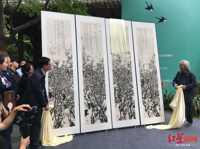 相见柴门：刘云泉书画作品展在杜甫草堂开幕