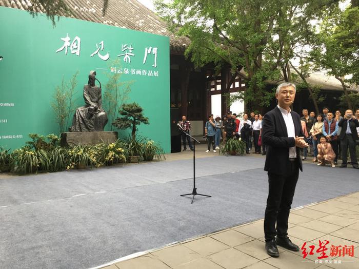 相见柴门：刘云泉书画作品展在杜甫草堂开幕