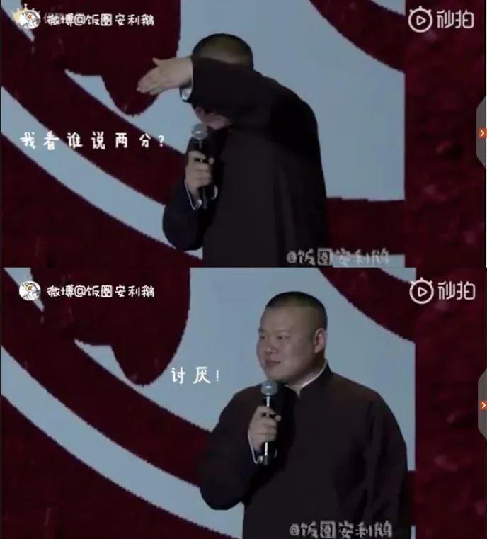 这个神秘组织怎么还没被“封杀”？