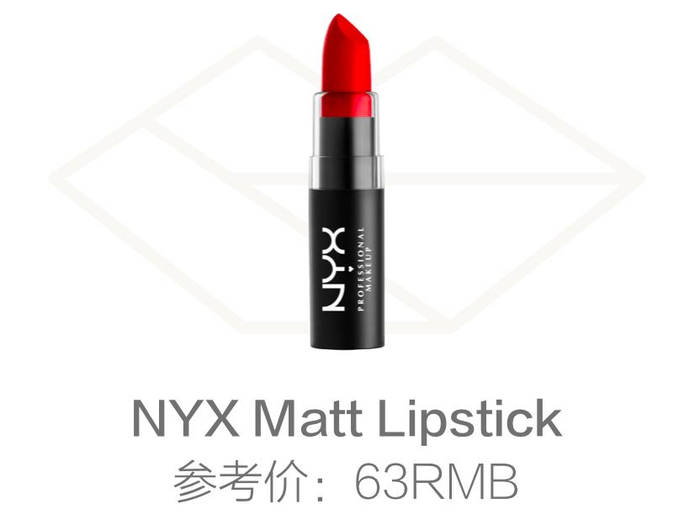 不输大牌的平价口红TOP30，最便宜的还不到29块！