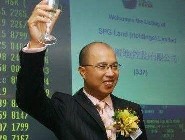 快讯 | 绿地香港澄清董事局主席王伟贤质押贷款与公司无关
