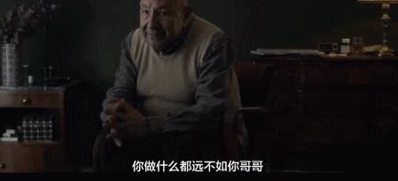 伤透一个人，一句话就够了