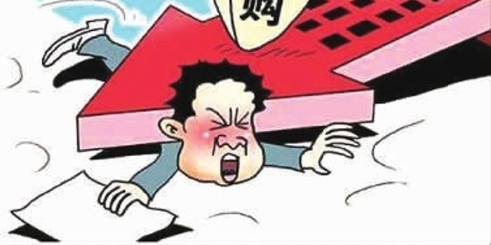 长沙二手房限购政策操作细则出台