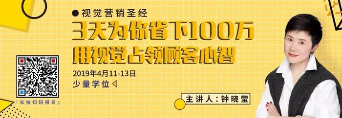 火爆ins！凭颜值走红！这组最新橱窗太圈粉了！