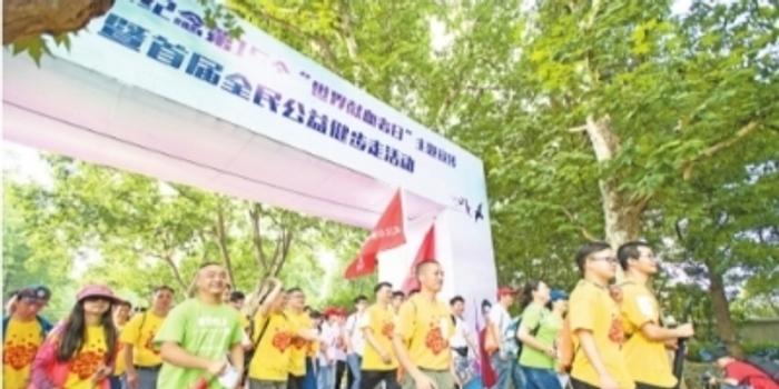 武汉人均寿命_武汉人均工资