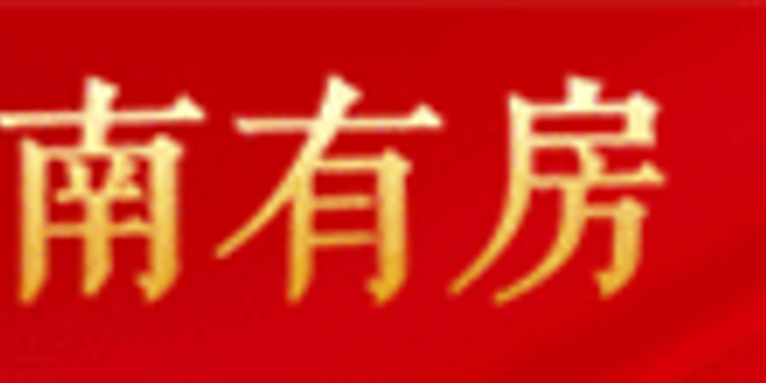 6月3日淮南住宅销量194套 榜首龙湖中心