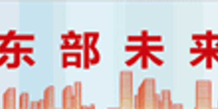 6月21日淮南住宅成交23套 成交面积2111.74㎡
