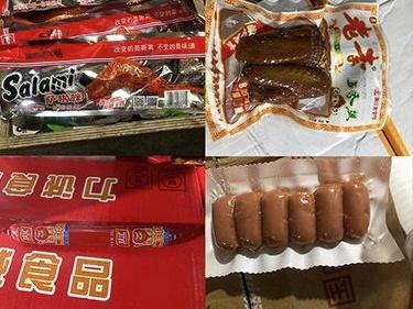 温州一超市沾染鼠药副食品丢失，警方称已追回未流向社会