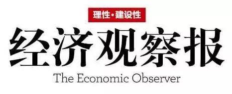 招聘｜澳门时报、南方都市报、时代财经、经济观察报、中国科学院大学教育基金会