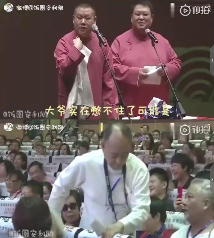 这个神秘组织怎么还没被“封杀”？