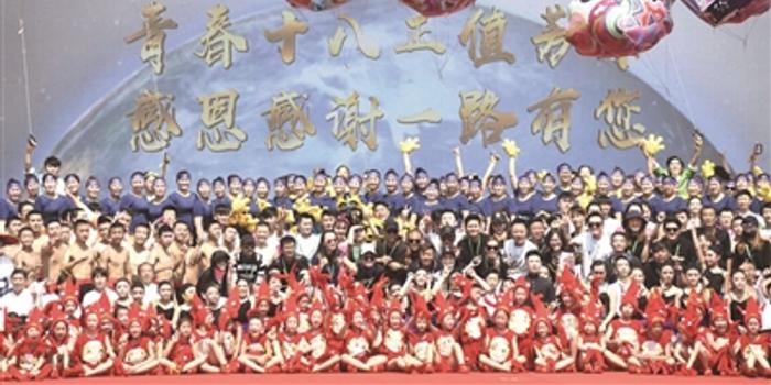 第十八届盱眙国际龙虾节昨晚闭幕