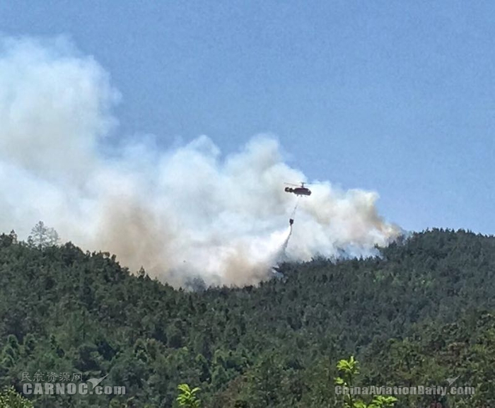 海直通航Ka32直升机灭火 创单机日洒水量最高记录491263_