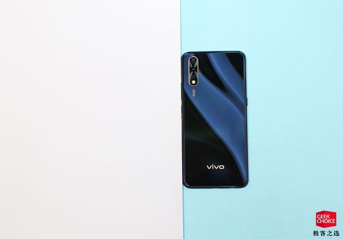 图赏丨vivo Z5 极速幻影版：依旧 1598 元起售，外观可选项更多了