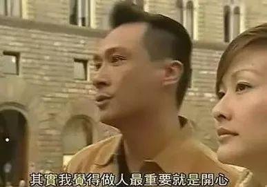 要不是有TVB腔，我早就自闭了