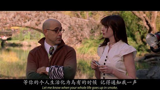 《穿普拉达的女王》