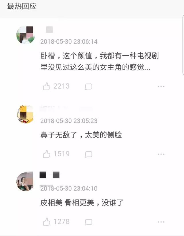 38岁张柏芝新剧重回颜值巅峰,没见过这么美的电视剧女主!