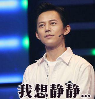 《向往的生活》刘宪华遭遇取名尴尬，粉丝比爱豆更放不下偶像包袱