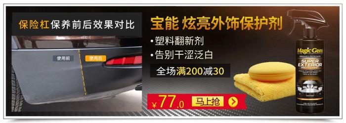 空间大、保值高、口碑好！就选这四款30万级中型SUV