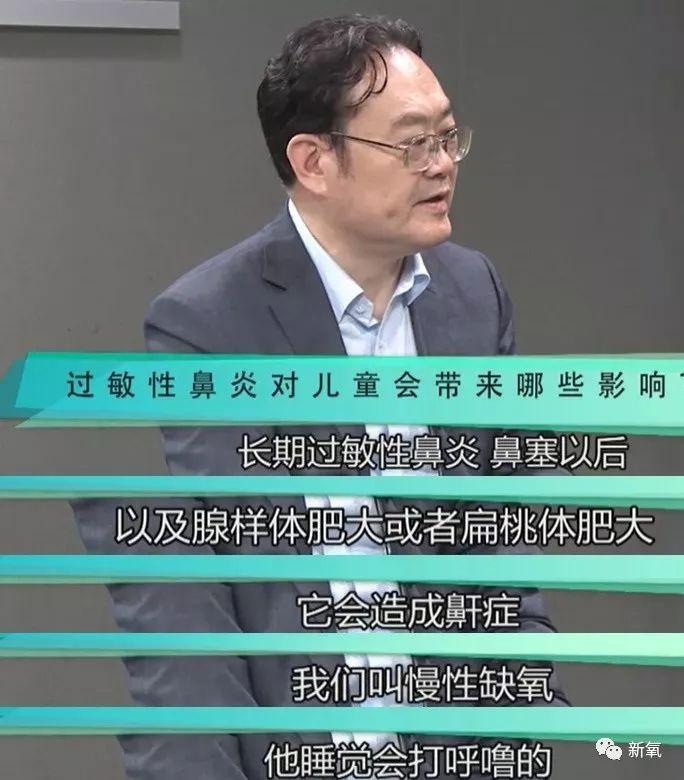 做了一次鼻炎手术后，准新娘的她选择自杀