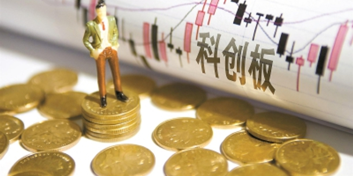 上交所发布科创板股票发行与承销业务指引