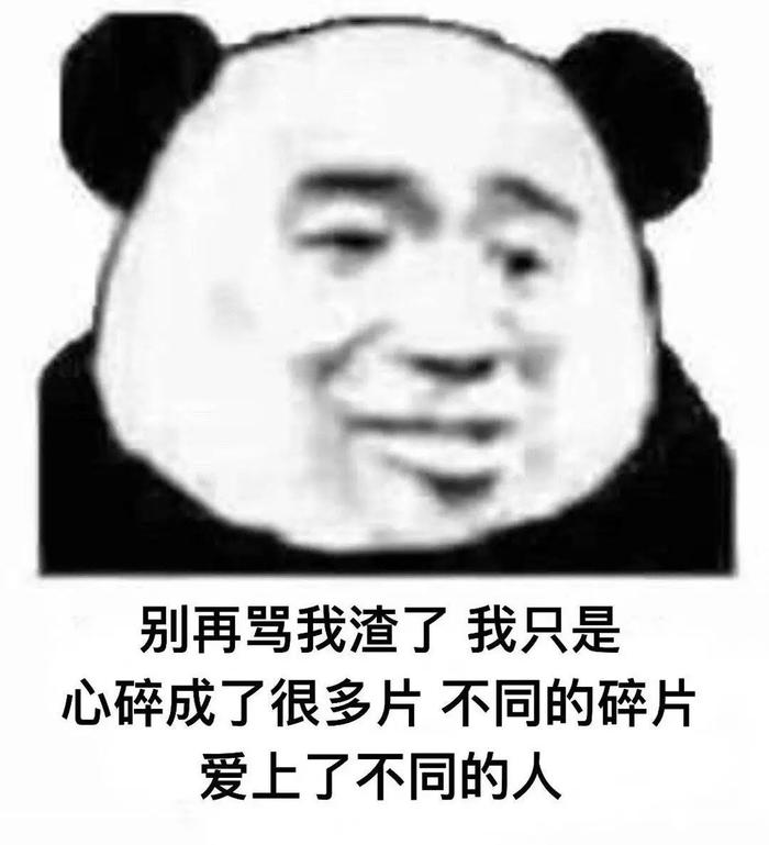 王喆为了参赛被扣零花钱？