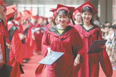 中国传媒大学南广学院举行2019届毕业典礼