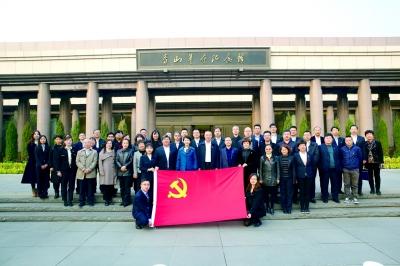 回首来时路 邮储银行北京分行  党员干部参观香山革命纪念地
