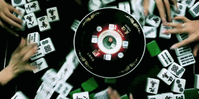 打5元赌注麻将被行政拘留5日,广州市民申请后