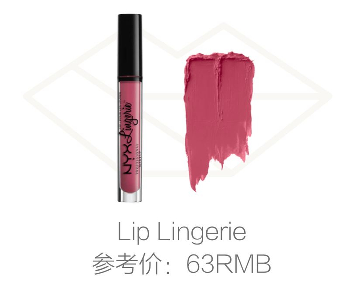 不输大牌的平价口红TOP30，最便宜的还不到29块！