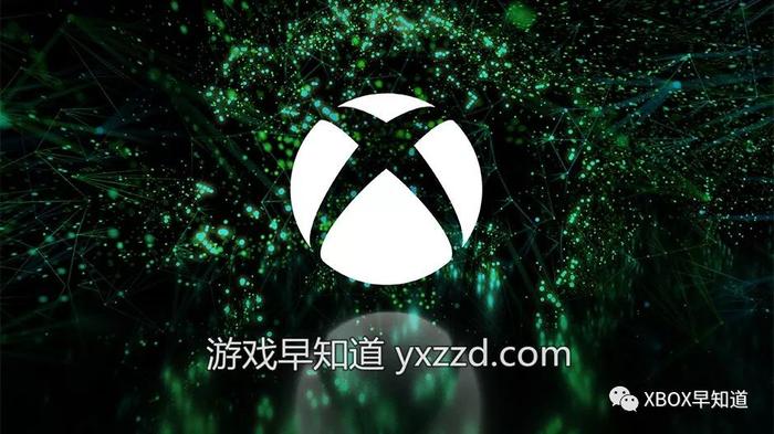 微软2018 E3丰富精彩活动前瞻 展前发布会北京时间6月11日凌晨4点同步直播