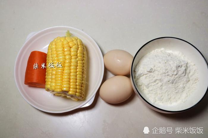 早餐做了这个饼，鲜脆香软还多汁，每人3个不够吃，明天还做