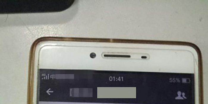 男子散布谣言称吃西瓜会感染病毒致死 被行拘