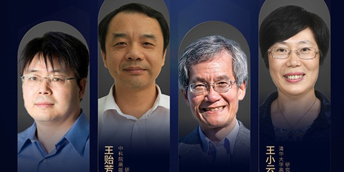 怎么去美国当科学家 w700h350z1l10t1004f.jpg