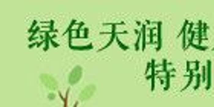 w700h350z1l10t10cd4.jpg