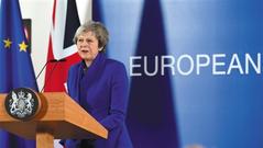 欧盟27国通过英国脱欧协议 分析称或在英议会遇阻