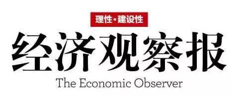 招聘｜经济观察报、梨视频、新华社《财经国家周刊》、澎湃新闻、人民网创投频道