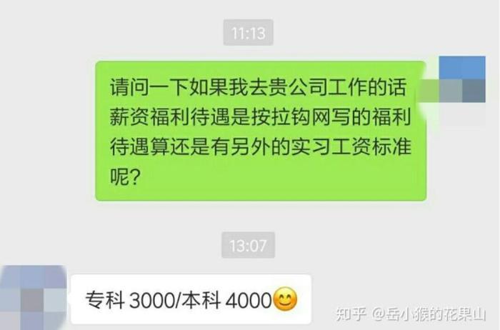 最新汇总！广东各高校学费哪个最便宜？公民办、本专科相差巨大