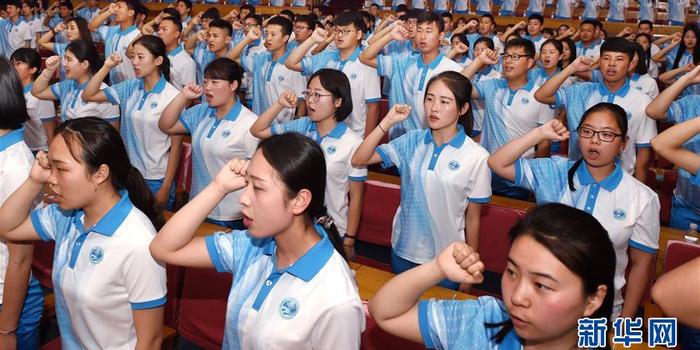 2018上海合作组织青岛峰会会议志愿者出征