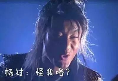 老师,你是不是最近小说看多了忘记背合同法了…