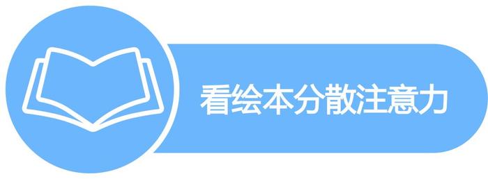 雾化比输液还可怕？给宝宝雾化前一定要知道这些！