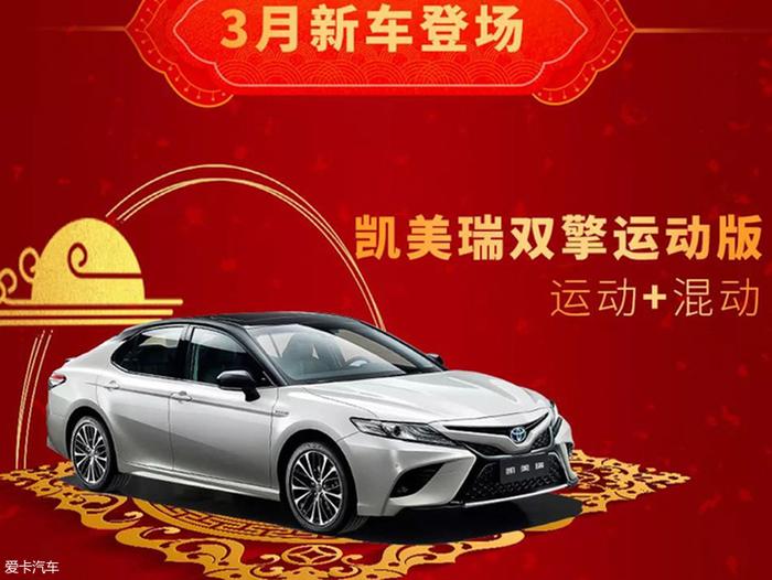 乘用车销量下滑 中国汽车市场唱衰歌？