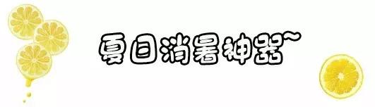 杨家坪这家，开了10多年的凉糕，俘获了无数重庆人！