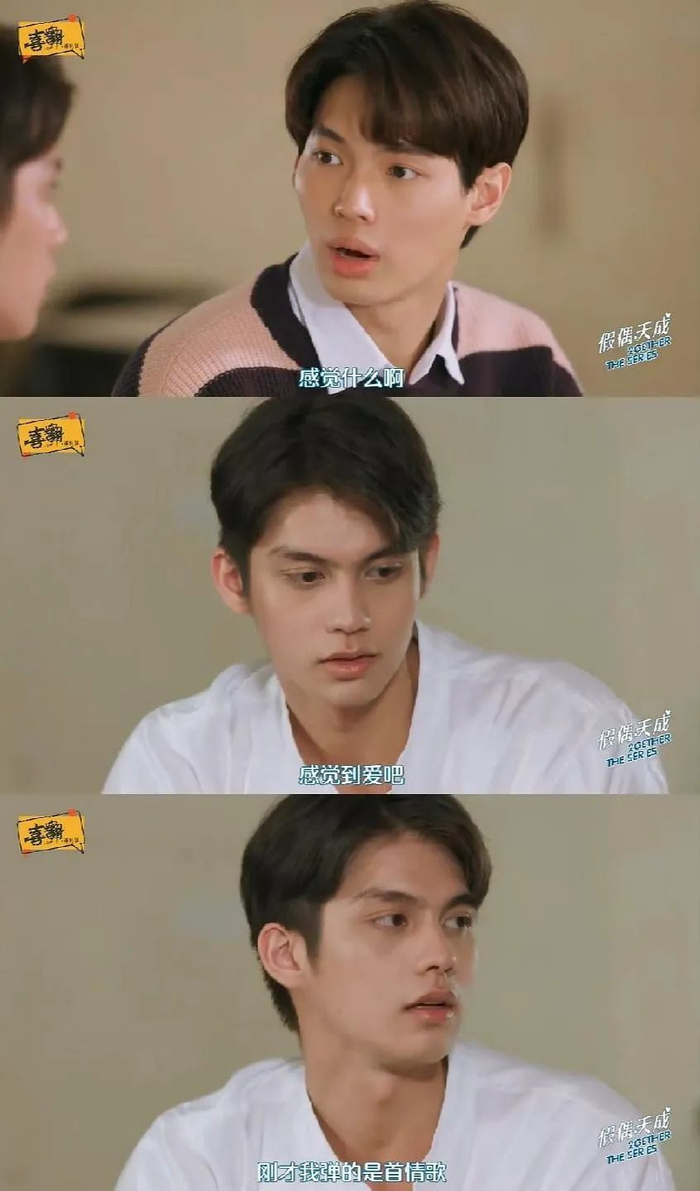 泰国9.3分超强腐剧，帅到天际的「攻」谁能扛得住？