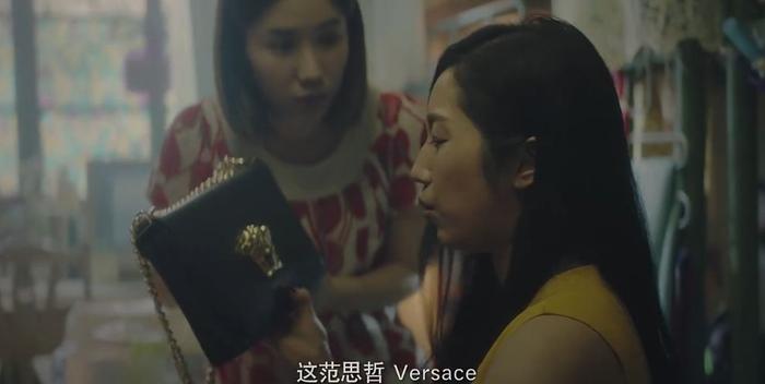 《上海女子图鉴》展现魔系女子的奋斗史：“我要确信，我想要什么”