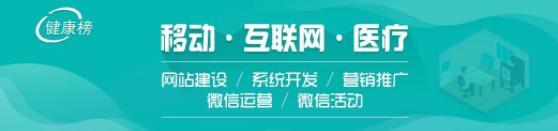 【警惕】医学界呼吁大家加强流感认识：换季最怕会致命的感冒，受害者不止是孩子！