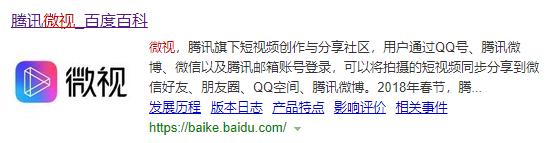 微信大变化！这些烦死人的垃圾广告，彻底没了